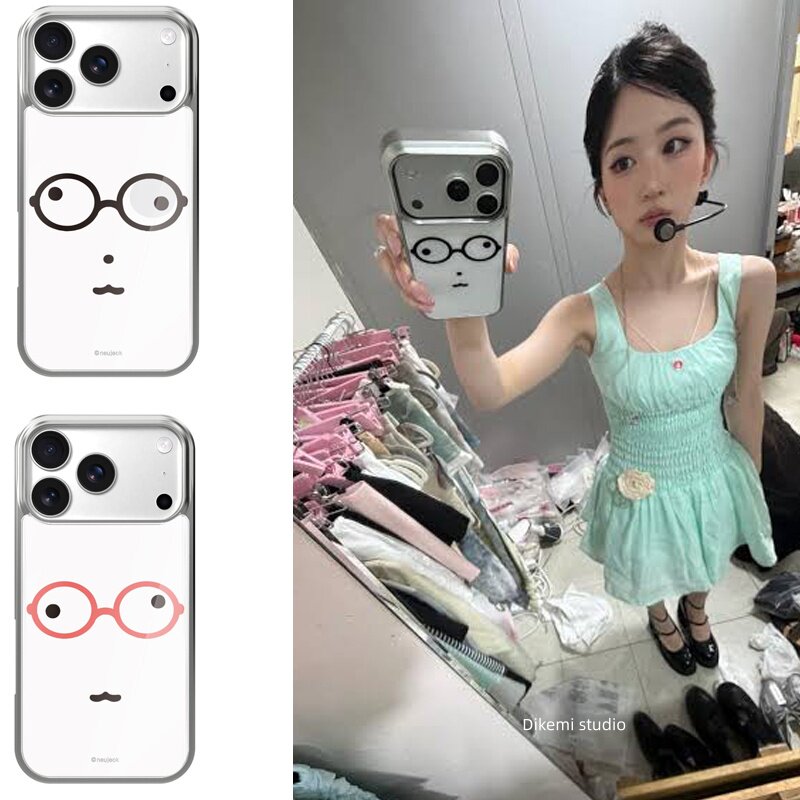 Phone Cases For Girls - INS Korea Kawaii Cute Glasses Face