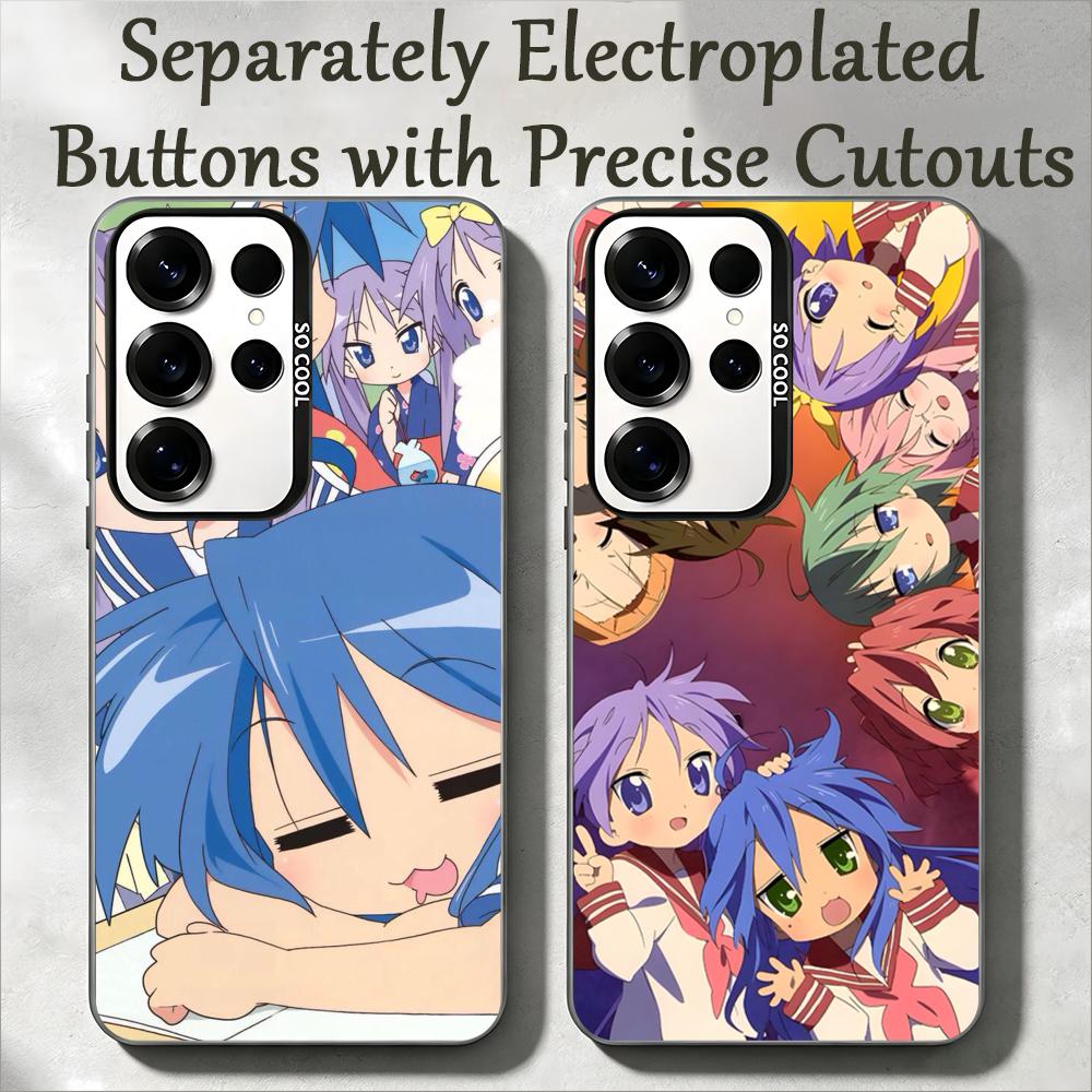 Phone Cases For Girls - Anime Cute Girl L-Lucky Star Phone