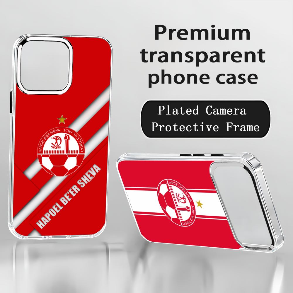Phone Cases For Iphone 12 Pro Max - Israeli H-Hapoel Be'er S-Sheva Phone Case