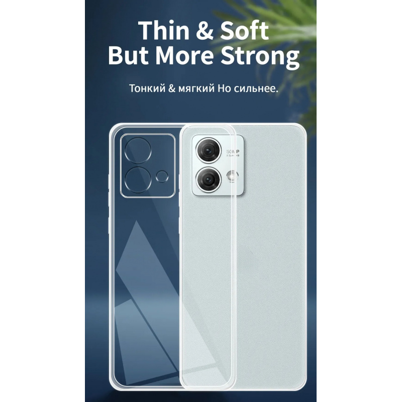Phone Cases Moto G - For Motorola Moto G84 MotoG84 G
