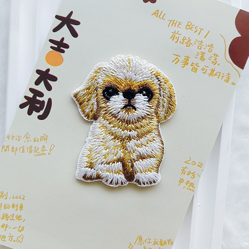Cute Puppy Embroidery Patch Se - Phone Cases The Dairy ulasan dan harga
