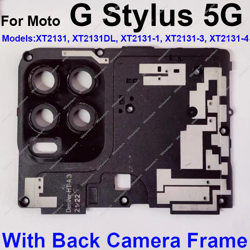 Back Camera Lens Glass with Fr - Phone Cases Moto G ulasan dan harga