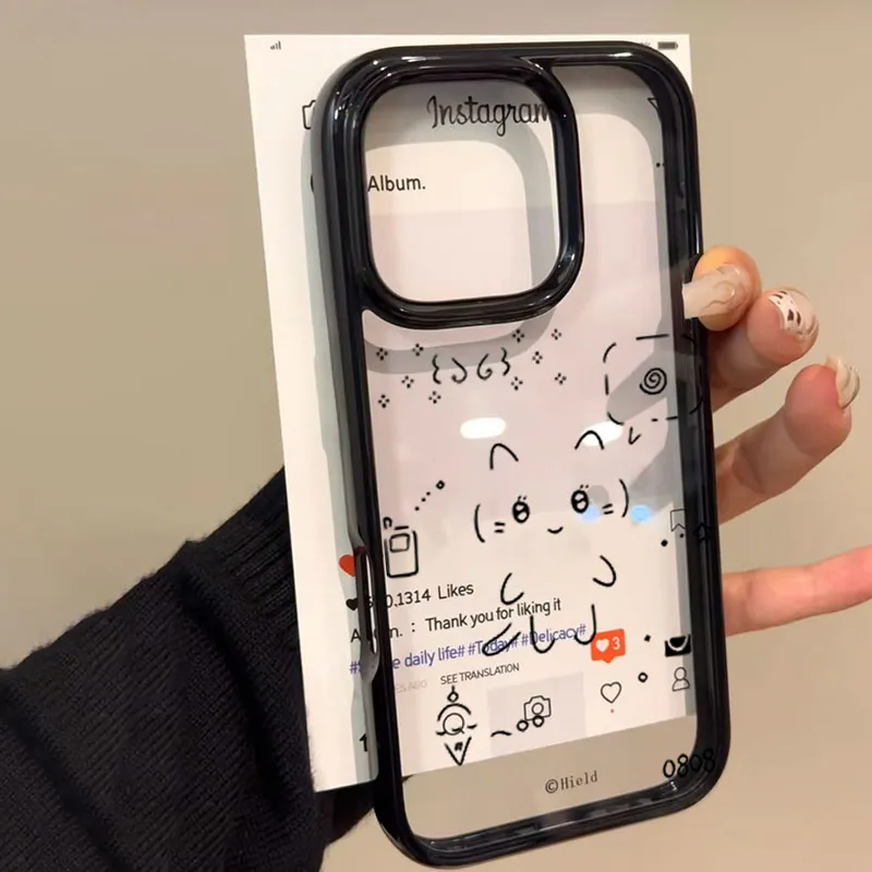Ins Korean Lovely Line Rabbit  - Phone Cases Kawaii ulasan dan harga