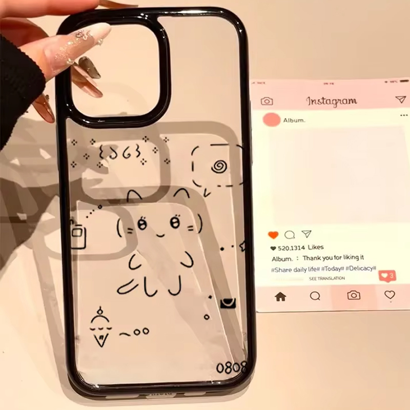 Ins Korean Lovely Line Rabbit  - Phone Cases Kawaii ulasan dan harga
